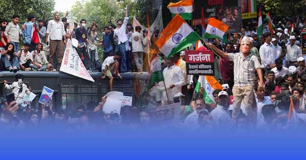 ১০ অক্টোবর যন্তর মন্তরে বিক্ষোভ ঘিরে দিল্লি পুলিশের বিশেষ সতর্কতা